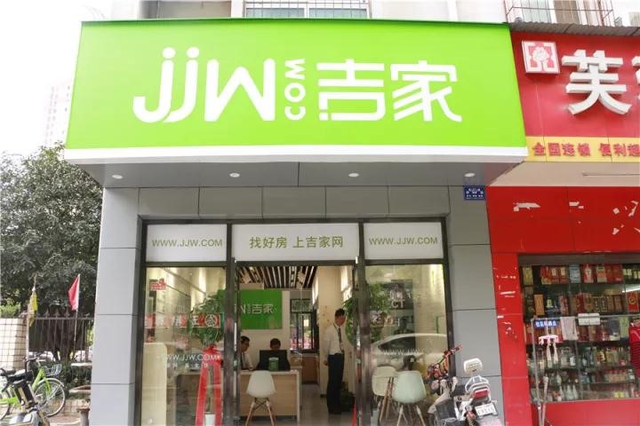 禹龙云桌面