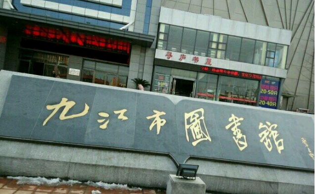 禹龙云桌面//