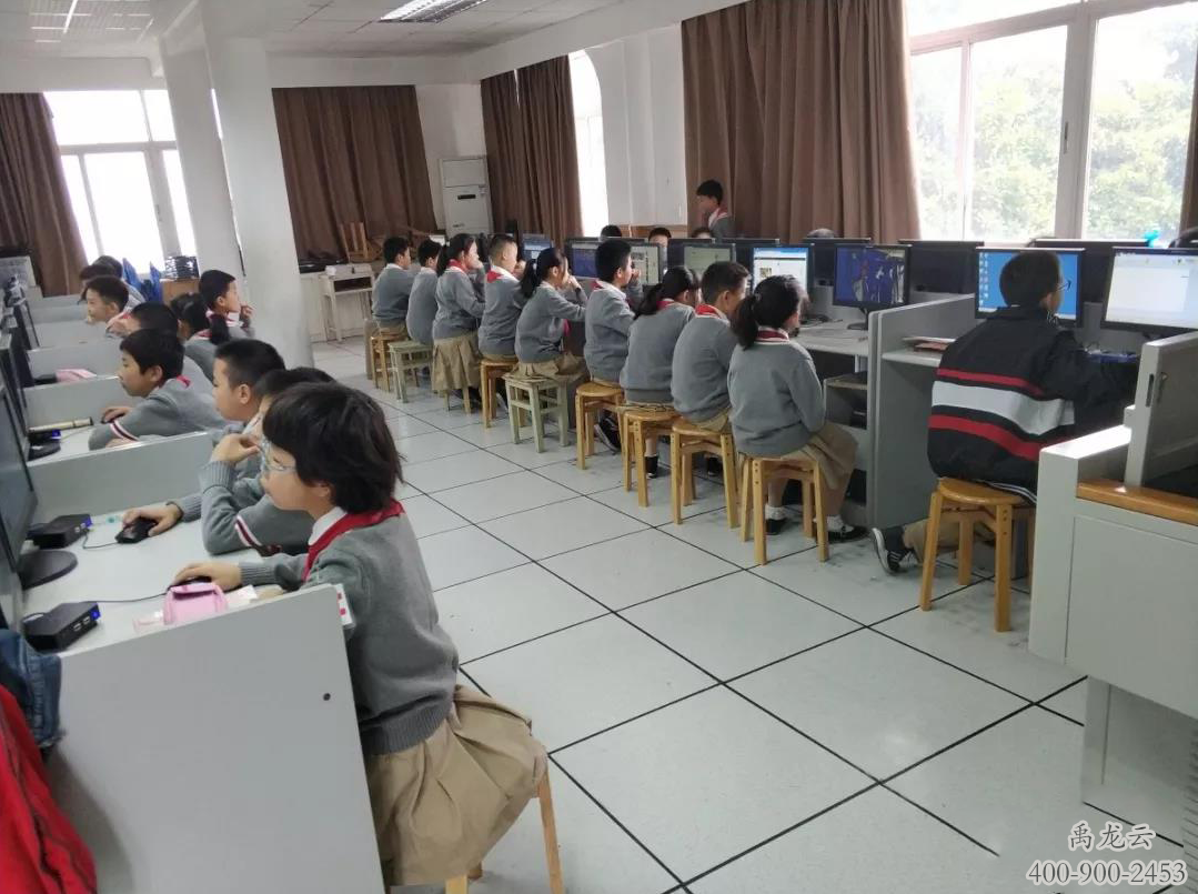 禹龙云教室/