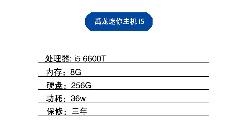 瘦客户机配置 瘦客户机配置/////