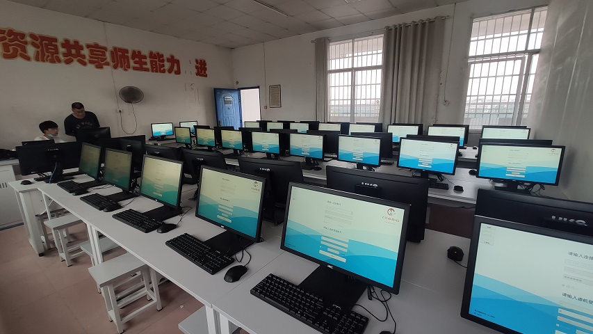 禹龙云桌面/